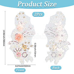 ポリエステル刺繍レース布パッチ  花  ミシンアクセサリー  スパンコール付き  ライトサーモン  380x210x10mm&nbsp;AJEW-WH20070-079A