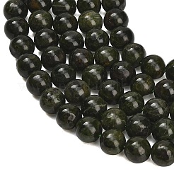 天然グリーンディオプサイドビーズ連売り  スムーズなラウンド  7.5~8mm  穴：0.8mm  約54~55個/連  15.75''（40cm）〜16.14''（41cm）&nbsp;GG-CBA993B-A01-8mm