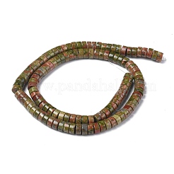 天然石ユナカイトビーズ連売り  ヒシビーズ  フラットラウンド/ディスク  6x3.5mm  穴：1mm  約113~121個/連  14.76~15.74インチ（37.5~40cm）&nbsp;G-Z006-C12