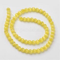 キャッツアイビーズ  ラウンド  きいろ  6mm  穴：1mm  約66個/連  14.5 インチ/連。&nbsp;CER16