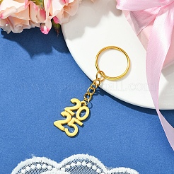 ナンバー2025合金キーホルダー  鉄のリング付き  ゴールドカラー  80mm&nbsp;KEYC-FS00026-08