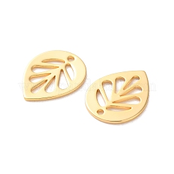 真鍮チャーム  葉のチャーム  18KGP本金メッキ  14x11x1mm  穴：1.2mm&nbsp;KK-L221-018G