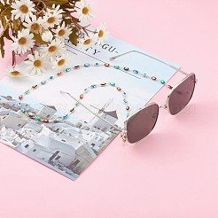眼鏡チェーン  眼鏡用ネックストラップ  真鍮エナメルナザールボンジュウリンクチェーン付き  304ステンレススチールのロブスタークロウ留め具とゴムループエンド  ゴールドカラー  カラフル  27.36インチ（69.5cm）&nbsp;AJEW-EH00329
