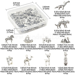 チベット風合金動物ペンダント50個  アンティークシルバー  9.5~27x7.5~20.5x3.5~7mm  穴：1.6~2.5mm&nbsp;FIND-FS0004-34