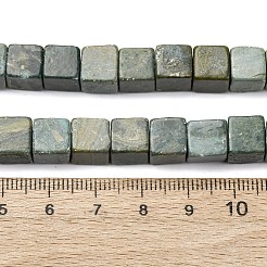 天然寿山翡翠ビーズ連売り  キューブ  8~8.5x8~8.5x8~8.5mm  穴：1.2mm  約46個/連  15.35''（39センチメートル）&nbsp;G-B155-C03-8x8mm
