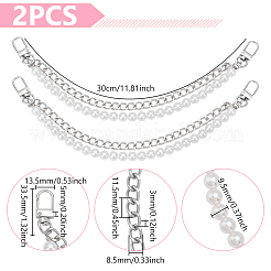 ABSプラスチック模造真珠の携帯ストラップ  鉄と合金のパーツと  プラチナ  300mm&nbsp;LS-AJEW-WH0270-628P