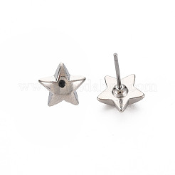 女性用スタースタッドピアス  カドミウムフリー＆鉛フリー  銀  9x9.5mm  ピン：0.6mm&nbsp;EJEW-S213-03A-01S-RS