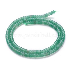 天然石グリーンアベンチュリンビーズ連売り  ヒシビーズ  フラットラウンド/ディスク  4~4.5x2.5mm  穴：0.7mm  約167個/連  15.43インチ（39.2cm）&nbsp;G-H230-14
