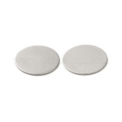 変色しにくい304ステンレススチールカボション  空白のタグ  フラットラウンド  ステンレス鋼色  24.85x0.5~1mm&nbsp;STAS-S056-01