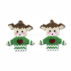 MIYUKI＆TOHO日本のシードビーズ  手作りのペンダント  織機模様  女の子  シーグリーン  31.5x26.5x2mm  穴：1.2mm&nbsp;SEED-Q037-004