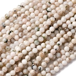 天然ホワイトムーンストーンビーズ連売り  ラウンド  古いレース  8mm  穴：1mm  約50~52個/連  15.35''~15.55''（39~39.5センチメートル）&nbsp;G-I388-01-8mm
