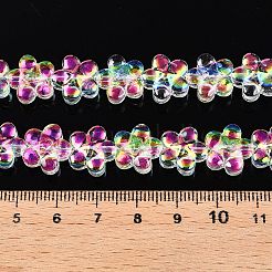 電気メッキガラスビーズセット  花  パールピンク  12x12.5x7mm  穴：1mm  約54~55個/連  24.57~24.96インチ（62.4~63.4cm）&nbsp;EGLA-T028-02C
