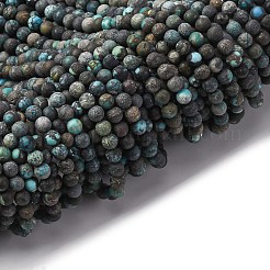 天然石湖北ターコイズビーズ連売り  ロンデル  5mm  穴：0.7mm  約84個/連  15.39''（39.1センチメートル）&nbsp;G-RM2025-A41-4mm