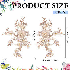 レース刺繍縫製繊維2個  DIYアクセサリー  花  桃パフ  770x340x7mm&nbsp;DIY-ME0001-42A