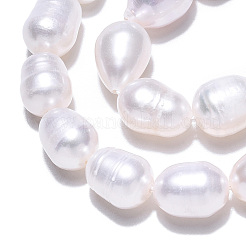 天然養殖淡水パールビーズ連売り  バロックケシパールライスビーズ  貝殻色  8.5~11x7~7.7mm  穴：0.7~0.8mm  約19個/連  7.09インチ（18cm）&nbsp;PEAR-N012-07J