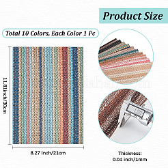 10枚 10色 PVC イミテーションレザーシート 生地  長方形  ミックスカラー  210x300x1mm  1pc /カラー&nbsp;DIY-CL0001-97A