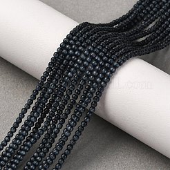 キャッツアイビーズ連売り  ラウンド  プルシアンブルー  2mm  穴：0.7mm  約157個/連  14.17~14.57インチ（36~37cm）&nbsp;CE-C007-A11-2MM
