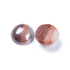 不透明ガラスカボション  縞模様  トライカラーストライプ  半円  カラフル  8x3.5mm&nbsp;GGLA-S038-12I-8mm