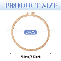 プラスチック製模造竹クロスステッチ刺繍枠2個  裁縫用具アクセサリー  ラウンド  パパイヤホイップ  200mm&nbsp;FIND-TADJ0001-03