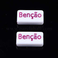 不透明な白いアクリルビーズ  クラフトスタイル  ポルトガル語の長方形  ミックスカラー  15x7.5x5.5mm  穴：2mm  約980個/500g&nbsp;MACR-N012-06