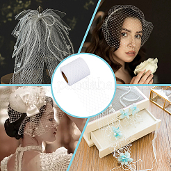 25ヤードのポリエステルメッシュリボン  ヘアアクセサリー用  ホワイト  75~80mm&nbsp;DIY-WH0002-90A