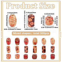 3セット3種類の木製ビーズ  混合図形  7.5~12x6.5~12x6.5~8mm  穴：3mm  1セット/スタイル&nbsp;WOOD-SC0002-06A