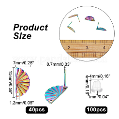 レインボーカラー 304 ステンレススチール スタッドピアス金具 40個  100個のプラスチック製イヤーナット付き  ファン  15x7mm  穴：1.2mm  ピン：0.7mm&nbsp;EJEW-AR0001-02