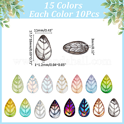 150個15色ガラスペンダント  ヘアアクセサリー用  葉  ミックスカラー  17.5~18x11x3mm  穴：1~1.2mm  10個/カラー&nbsp;GLAA-WR0001-14