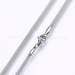 変色しない304ステンレススチールメッシュチェーンネックレス  カニカン付き  ステンレス鋼色  19.7インチ（50cm）  3mm&nbsp;NJEW-F227-06P-04