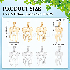 12色201ステンレススチールペンダント2個  歯  ゴールデン·ステンレス鋼色  34.5x22x1.5mm  6個/カラー&nbsp;FIND-DC0001-59