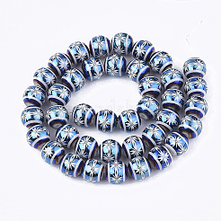 電気メッキガラスビーズセット  花模様の丸  スチールブルー  8x7.5mm  穴：1.2mm  約40個/連  11.8インチ&nbsp;X-EGLA-S177-10A-03