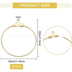 真鍮製ペンダント40個  フープピアスパーツ  リング  18KGP本金メッキ  20ゲージ  33x29x1mm  穴：1mm  ピン：0.8mm&nbsp;KK-BC0001-94
