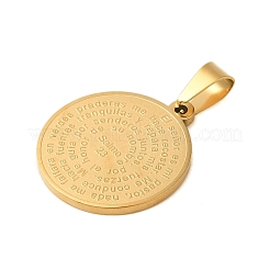 イオンプレーティング（IP）304ステンレスペンダント  フラット ラウンド ワード チャーム付き  ゴールドカラー  28x25x2mm  穴：6x3.5mm&nbsp;STAS-C103-31G