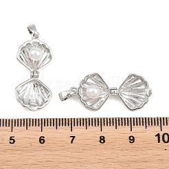 真鍮チャーム  ABSの模造パールと  貝殻の形のチャーム  プラチナ  16.5x13x7mm  穴：4.5x2mm&nbsp;KK-E800-07P