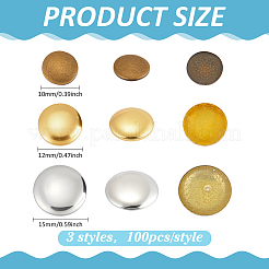 300枚3種類の真鍮板  フラットラウンド  ミックスカラー  10~15mm  100個/スタイル&nbsp;DIY-PH0032-45