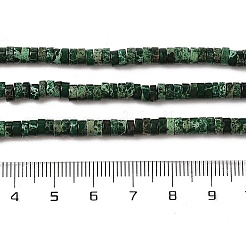 ナチュラルインペリアルジャスパービーズ連売り  染め  ディスク  ヒシビーズ  濃い緑  4~4.5x1.5~3mm  穴：1.5mm  約164~172個/連  15.75''~16.54''（40~42センチメートル）&nbsp;G-Q171-A01-01C