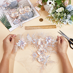3D ポリエステルコンピュータ刺繍布をアップリケに縫い付ける  プラスチック製のビーズと  モカシン  255x310x0.9~7mm&nbsp;DIY-WH0320-54A