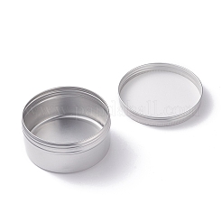 （見切り販売ボーダー不良破損）アルミネジクリームジャー  コラム  銀  9.4x4.55cm  容量：200ml（6.76fl.oz）&nbsp;CON-XCP0001-71
