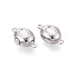 真鍮製ボックスクラスプ  オーバル  1連  1穴  プラチナ  2mm  穴：17.5x10x6mm&nbsp;KK-Q074-12P