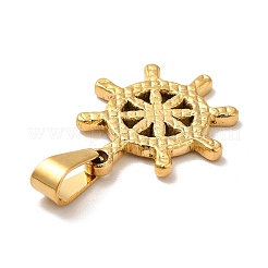 PVD真空メッキ201ステンレススチールペンダント  舵  ゴールドカラー  20x18x2mm  穴：6x3mm&nbsp;STAS-P314-21G