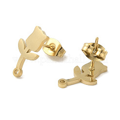 イオンプレーティング（IP）304ステンレススチールスタッドピアス金具  花  ゴールドカラー  13.5x7.5mm  穴：1.2mm  ピン：0.7x11mm&nbsp;STAS-I206-20G