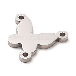 変色しない304ステンレススチールマルチ連リンク  蝶  ステンレス鋼色  14.5x15x1mm  穴：1.2mm&nbsp;STAS-E199-07P