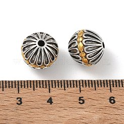チベット風合金ビーズ  花の丸  アンティークシルバー＆アンティーク金色  12.5mm  穴：2mm&nbsp;AL-CBA612E-05AS