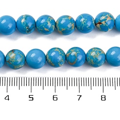 合成インペリアルジャスパービーズ連売り  染め  ラウンド  ディープスカイブルー  8mm  穴：0.8mm  約47個/連  14.96インチ（38cm）&nbsp;G-I199-35-8mm-E