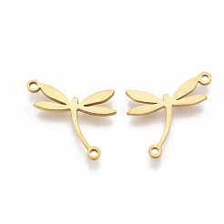 201 ステンレススチールリンクコネクター  レーザーカットリンク  トンボ  ゴールドカラー  16x18x1mm  穴：1.4mm&nbsp;X-STAS-T044-59G