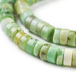 天然石蛇紋岩ビーズ連売り  ロンデル  6x3mm  穴：0.8mm  約136個/連  16インチ（40.8cm）&nbsp;G-F612-03