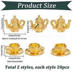 40個2スタイルの合金チャーム  DIYアクセサリー用  カップ/ティーポット  ゴールドカラー  13~14x14~16x7~8.5mm  穴：2~3.5mm  20個/スタイル&nbsp;FIND-SC0013-16