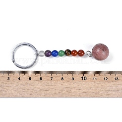 天然ロードナイトの丸いビーズキーホルダー  鉄のリング付き  95~96mm&nbsp;G-H076-01P-14