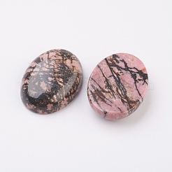 天然ロードナイトフラットバックカボション  オーバル  18x13mm&nbsp;G-G741-13x18mm-12
