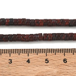 天然石ブレシエイテッドジャスパービーズ連売り  ディスク  ヒシビーズ  4x2.3~2.4mm  穴：0.9mm  約258個/連  14.76''（37.5センチメートル）&nbsp;G-H230-92